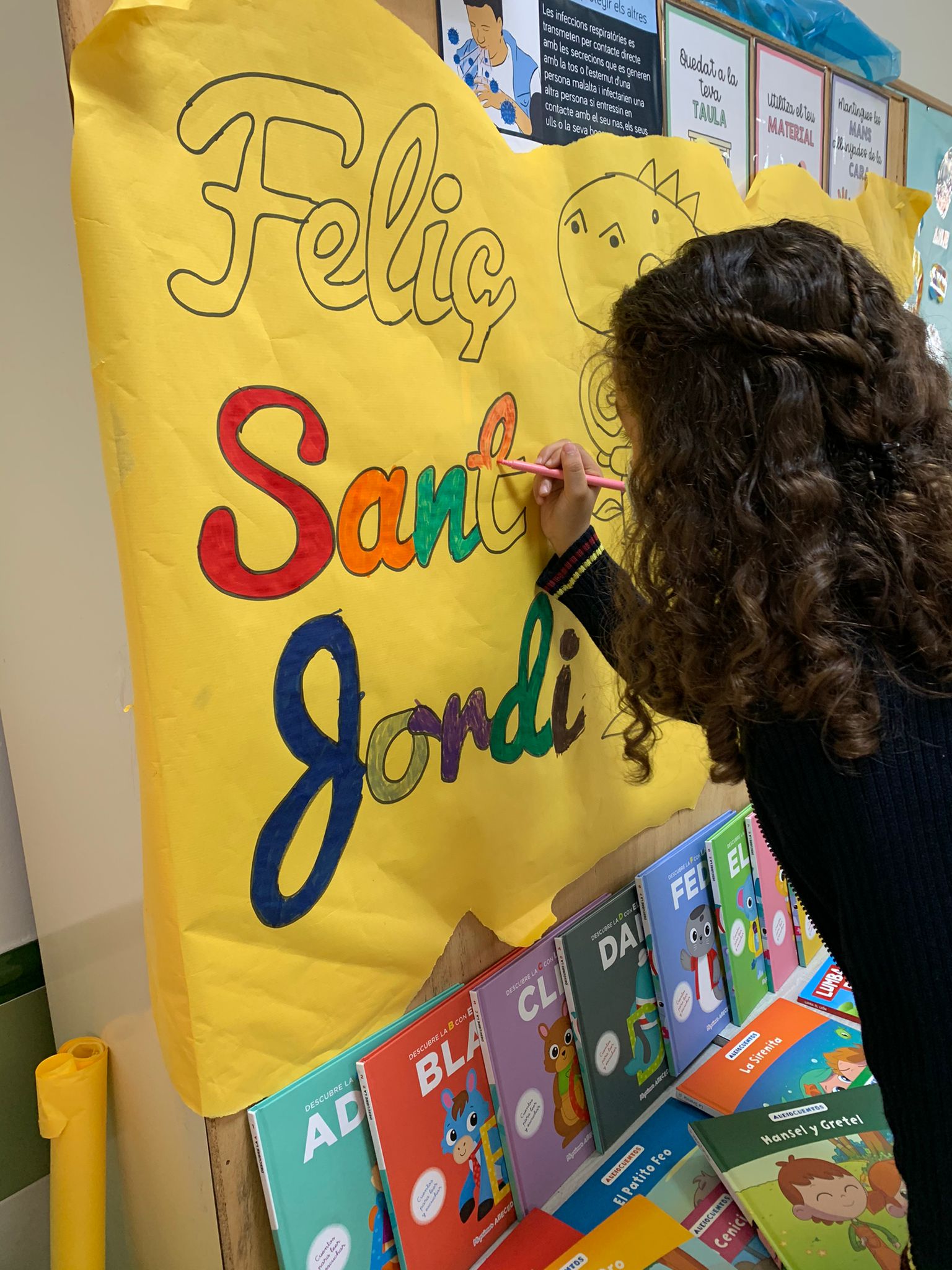 WhatsApp Image 2021-04-26 at 08.52.54 (3)