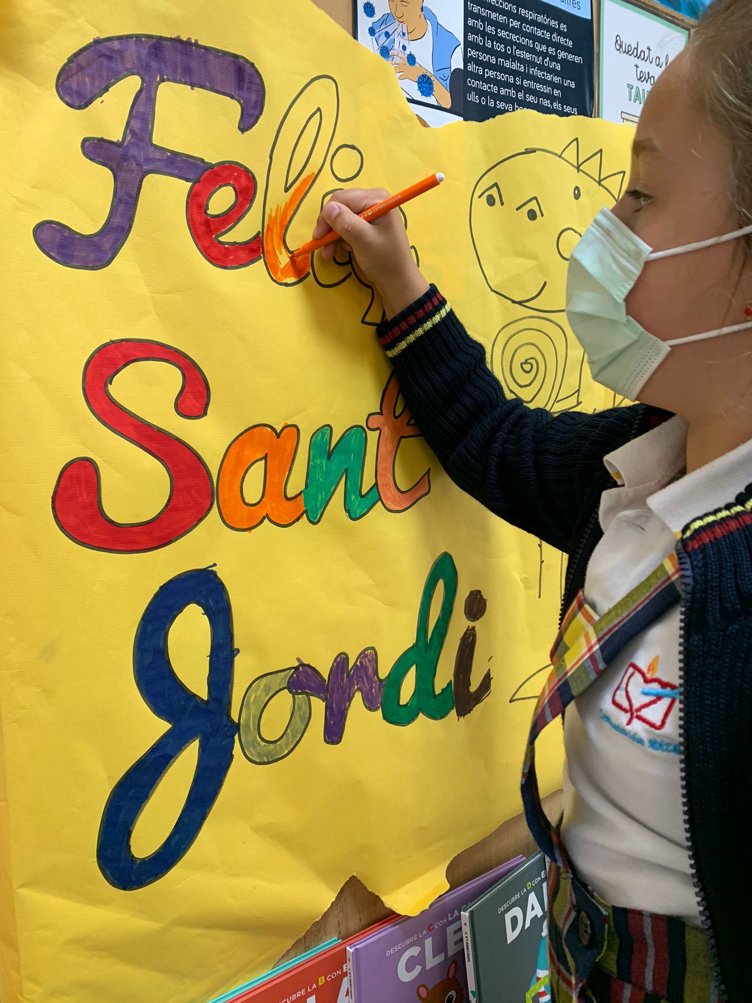 WhatsApp Image 2021-04-26 at 08.52.56 (1)